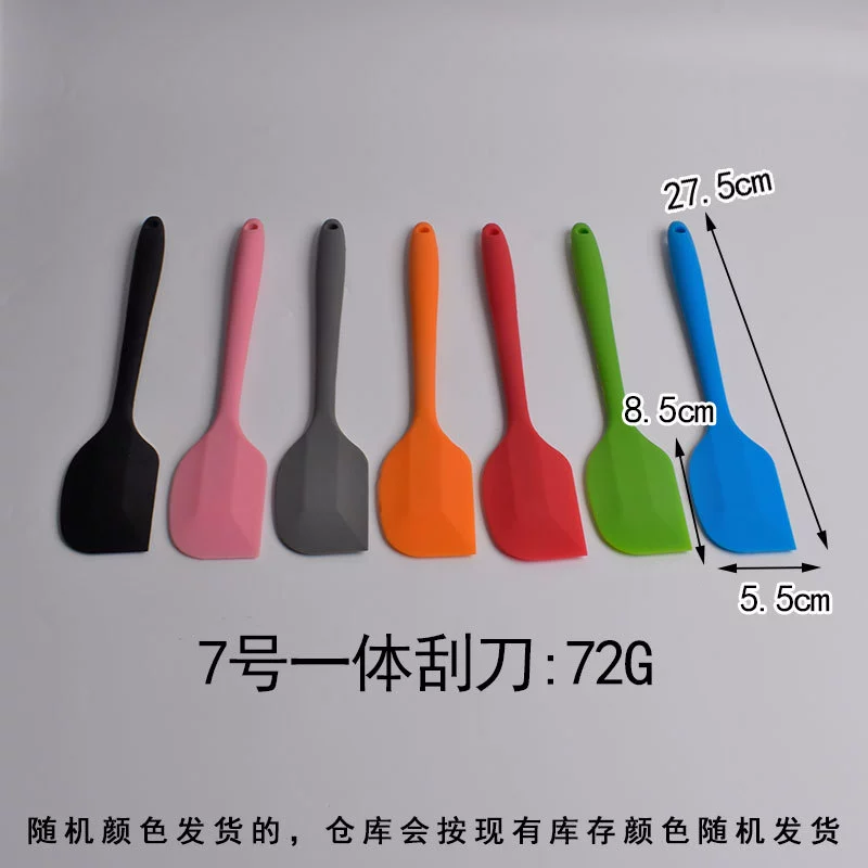 Silicone scraper, cream set, brush, 5 pieces, 6 pieces