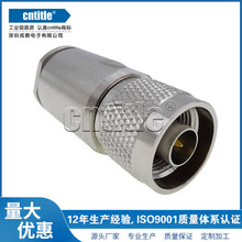 ���|�����N-J-7 �ɲ�ж �_���쾀���^RG8 KSR400 LMR400 N-J7D-6