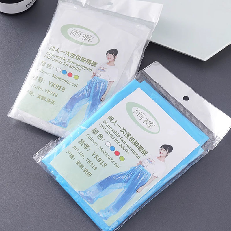 카드 비옷 일회용 휴대용 비옷 전신 비 보호 가스 성인 평균 크기 판초 놀이터 여행