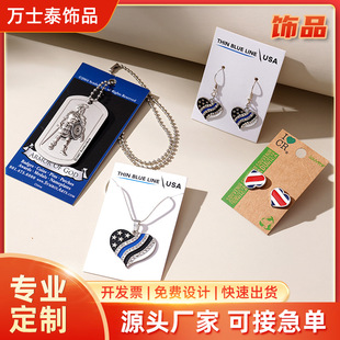 �����W�tͬ���i��朶�����wӢ�ĸ߼��НM荵�������DIY�Ʒ����