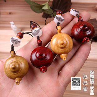 �ѰѺ�С��� ľ�|�֙C�����������Ʒ耳׿۶YƷ �S�����lֱ��