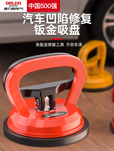������늚ⲣ�����P�������ͼ��ɵ�픴ɴu�������X�۰���մ����P
