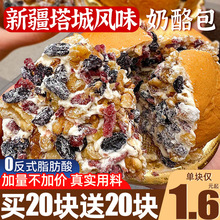 �Թ����Ұ��½������Lζ�خa��Ş�꽡�����������䵰�����