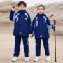 春秋季小学生运动会春秋款园服