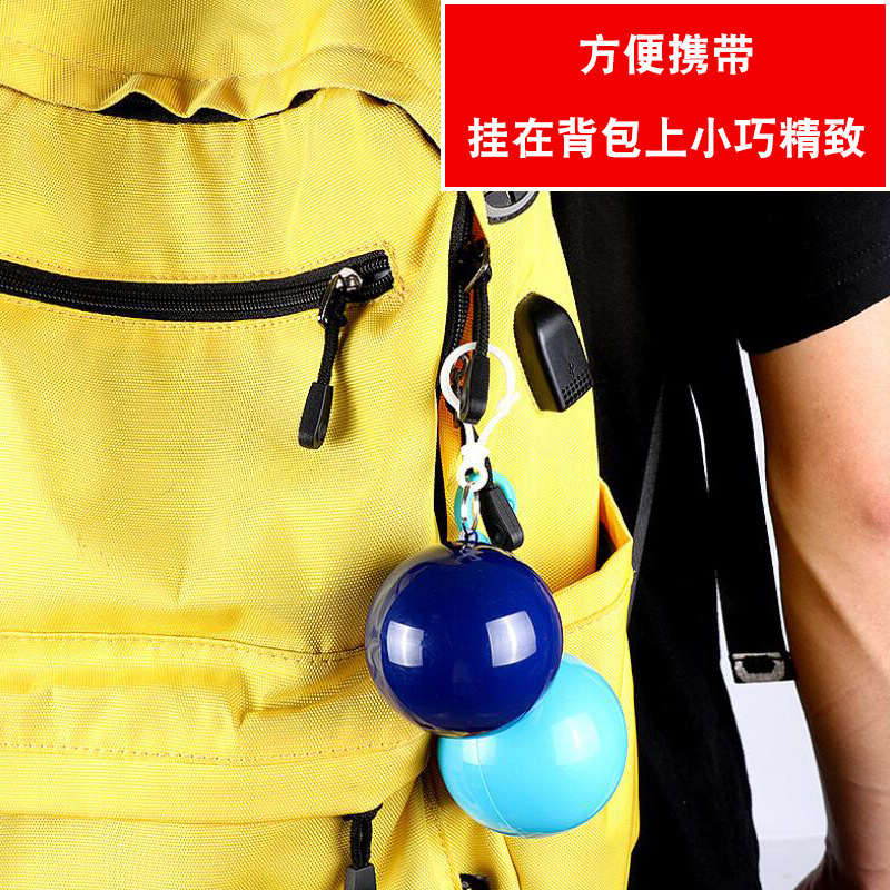 球形圧縮レインコート 使い捨て 男女兼用 大人子供兼用 ポータブルレインポンチョ 旅行用 アウトドア|undefined