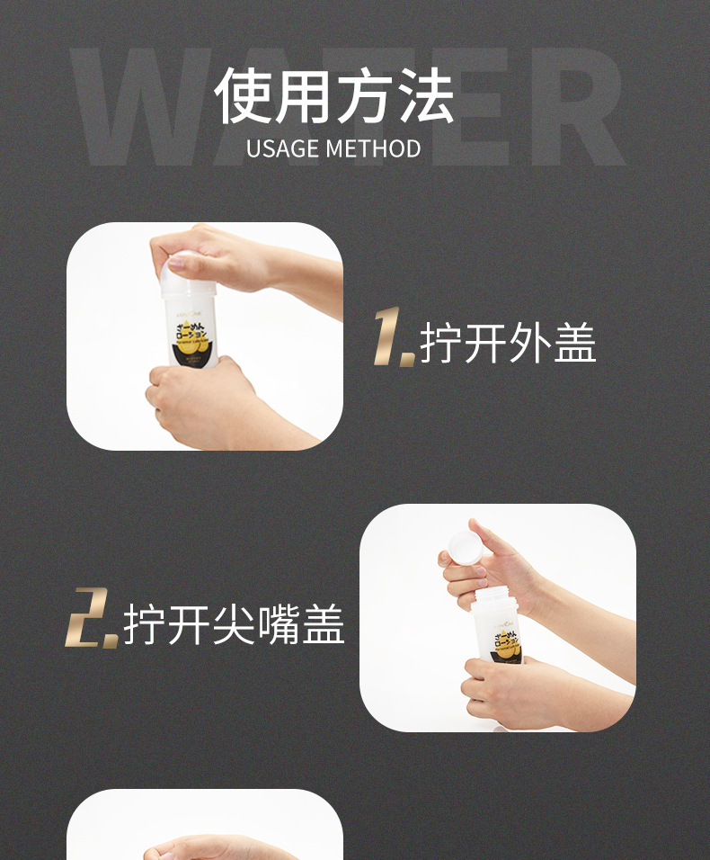 Aiweikang Imitation Semen Personal Lubricant 300ml, No-Wash Viscous Formula for Adults — detail image 18