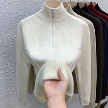 一体绒半高领拉链套头长袖新品衫加绒加厚保暖新品打底毛衣女杏色