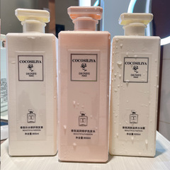 COCOSILIYA Shampoo Oil Control Fluffy Amino Acid Shower Gel Cream Anti-Dandruff Anti-itch Conditioner Three-piece Set