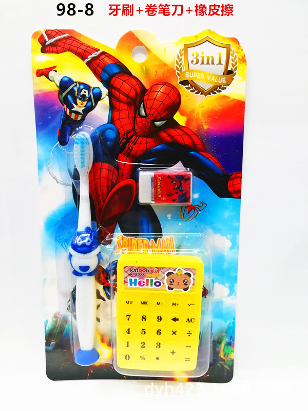 98-8儿童牙刷套装 展1.jpg