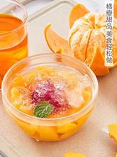 ♔剥橙子开橙器切柚子脐橙橘子桔子削皮刀水果陈皮开皮工