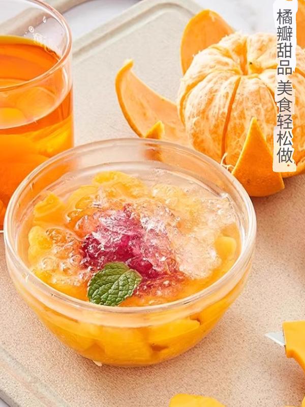 ♔剥橙子开橙器切柚子脐橙橘子桔子削皮刀水果陈皮开皮工