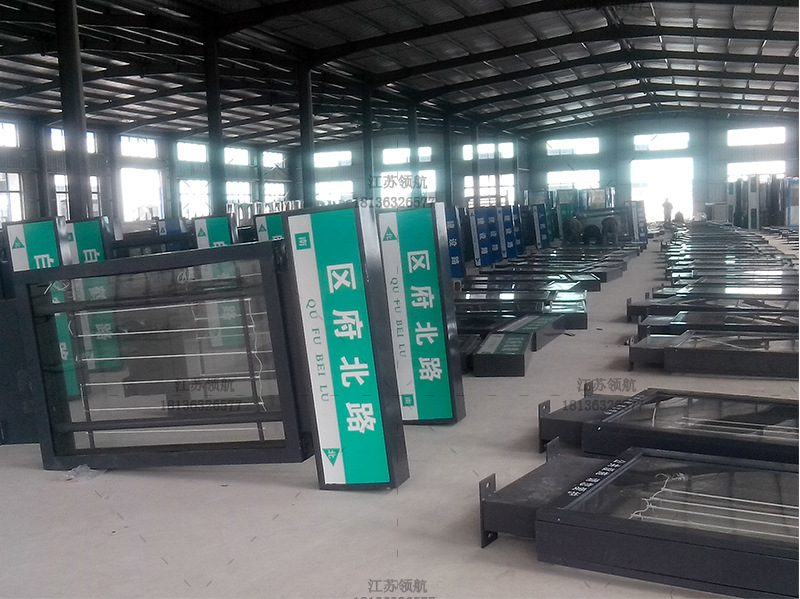 候车亭安装实景-副本_01