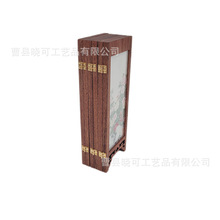 实木国风仿古摆件桌面隔段小屏风家居仿古装饰书房工艺品摆件