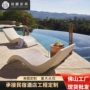 北欧公园实木组合沙发椅