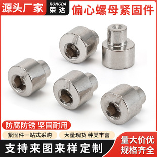 �ǘ�&middot;�T�i����P䓶๤λ��煷ǘ���煼���ծ������������
