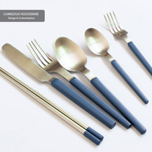 克莱因蓝不锈钢西餐刀叉勺筷子ins流行网红北欧简约设计餐具批发