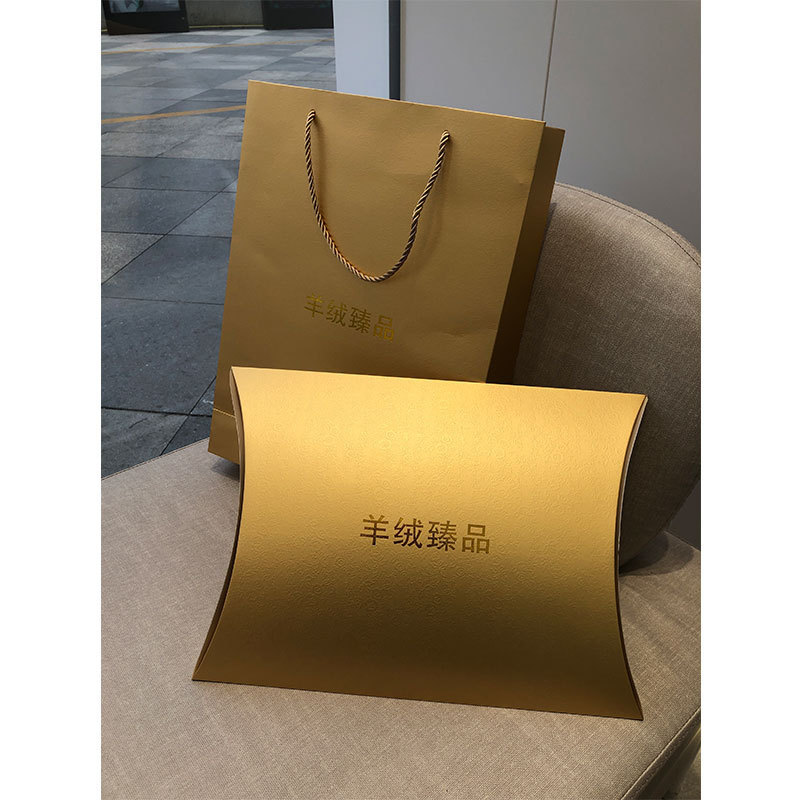Wholesale Tuhao gold logo-free portable gift paper bag scarf matching packaging shawl pillow box gifts