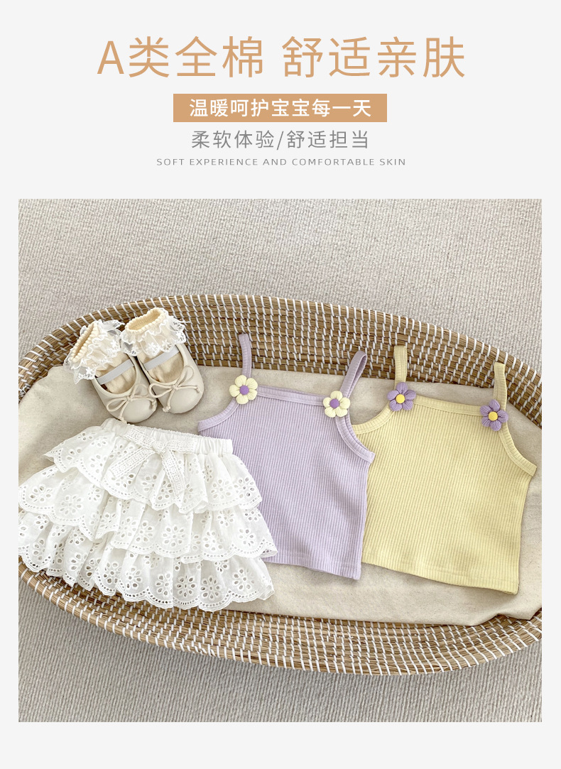 hmqViviiyNSAyin9WuaVt0VdObWKrtGJlhoE