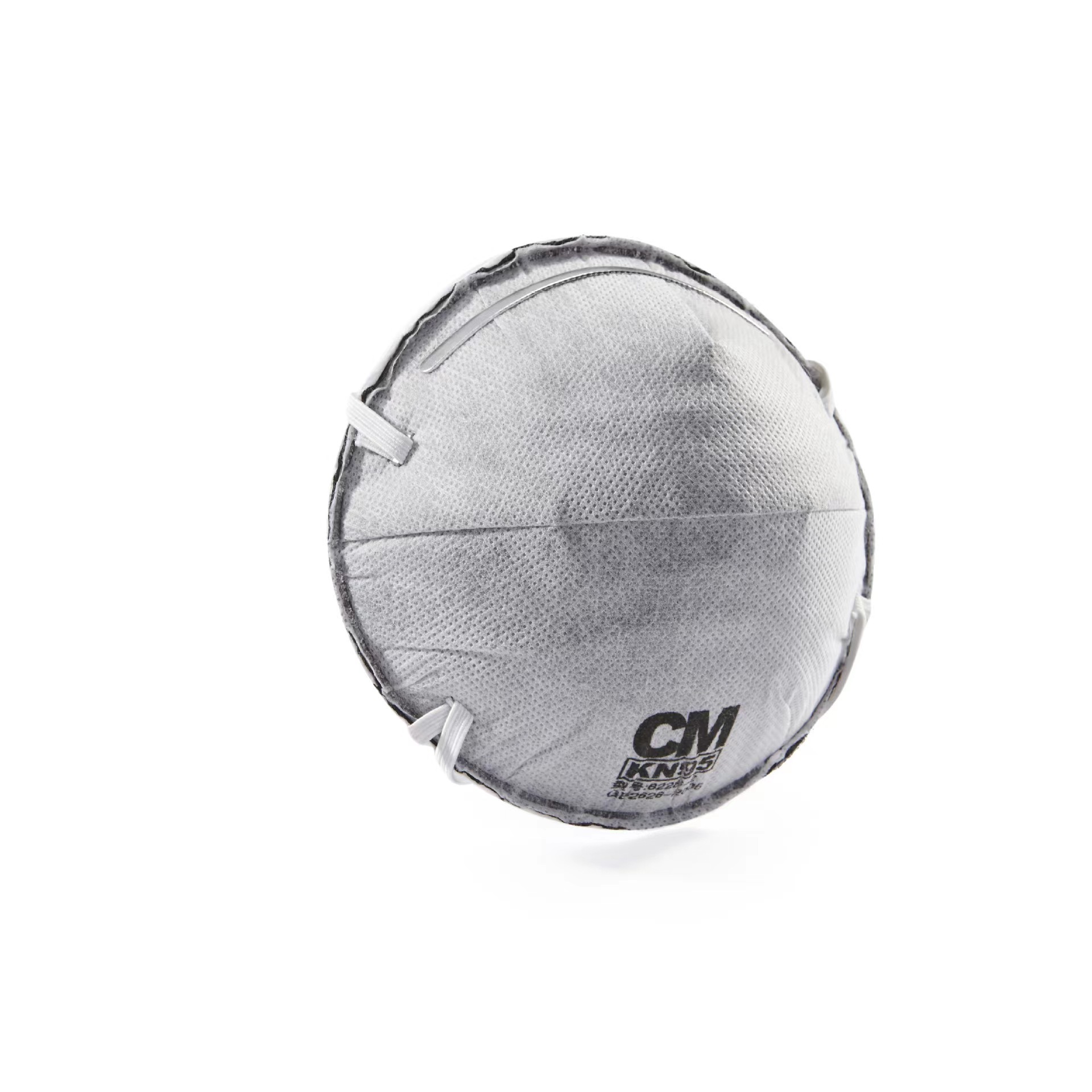 CM朝美8228-2型口罩KN95杯型防护口罩头戴式防尘口罩 带活性炭