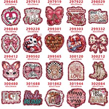 �羳���ۿ�ͨ�ǿ��������֬diy��Ʒ�����Ƭ���з���GT-JH-29644