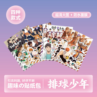 �������������N������� diy�֎������֙C��������ˮ�����z�N��