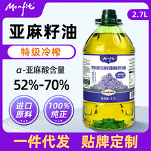 MONFIT �ؼ���ե�����������͸߁�������������ЋD����ʳ����5��