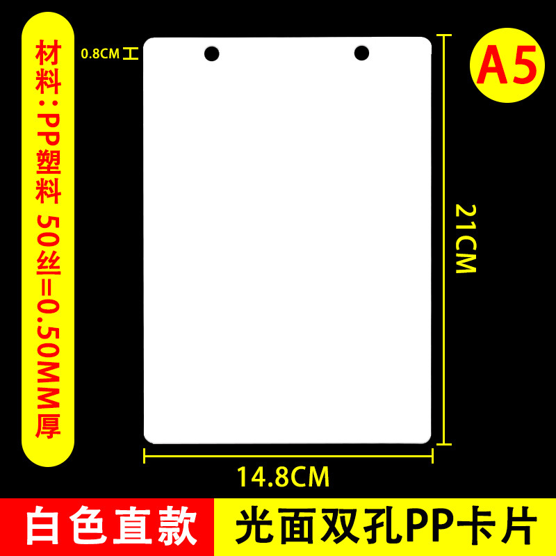 Marca de precio borrable Carpeta de promoción de publicidad POP Tarjeta de etiqueta Supermercado de frutas y verduras frescas Exhibición de precios Marca de precio