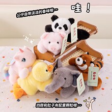ʷ�������Ќ���żſſ������؈С�w��ë�q��߃�ͯ���YƷ��ż��