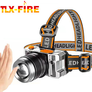 Outdoor Headlights Strong Light long-range USB Charging Zoom Headlights LED Head-mounted Tri-color Dimming Night Fishing Induction Headlights