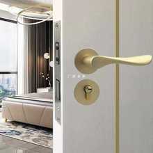 锁具室内门静音把手房门锁美式黑色金色磁吸门锁拉手分体锁门锁
