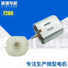 F280��Ʒ���w늙C��� F260�R�_늙C��Ʒ���w΢��늙C���