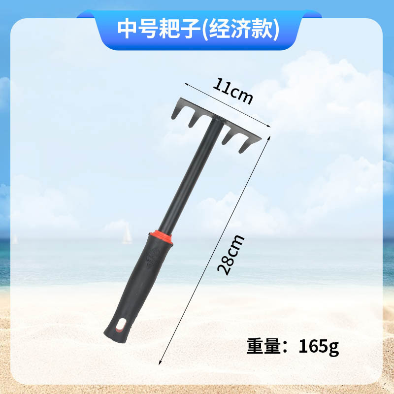 赶海工具套装儿童海边挖沙专用铲蛤蜊耙海蛎子捕鱼瓶神器赶海工具|undefined