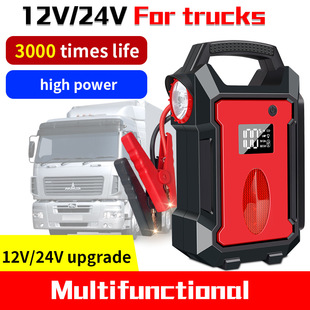 ��܇���������Դ12v24v��؛܇��늌�܇�d�ƿ�����������늌�