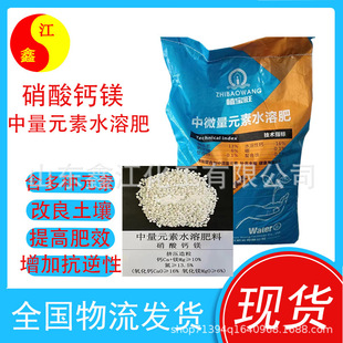 �����}�V �r�I������Ԫ��ˮ�ܷ�̼ø���� ���}�V�ͺϷ� �����}�V