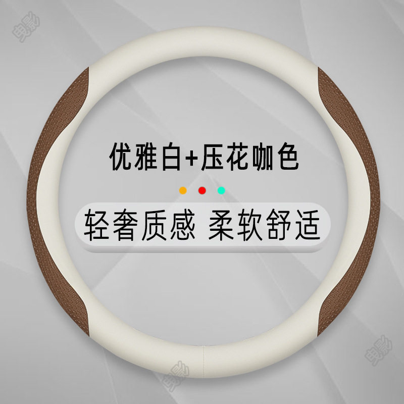 우아한 흰색/양각 다크 브라운 둥근 모양 / 표준