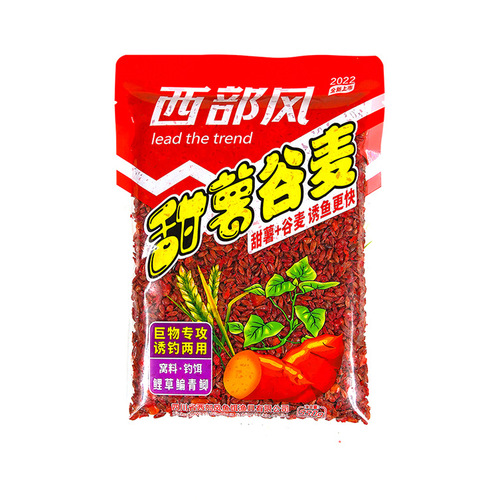 Western style sweet potato, grain and wheat 550g nesting material, wild fishing crucian carp, grass green granules, sweet potato, rice and corn bait