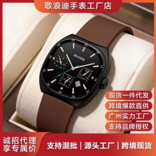 ���˵�TK��ˮ�ֱ����e�ٴ����ԏS��ֱ���ɴ��l�羳�����ֱ�