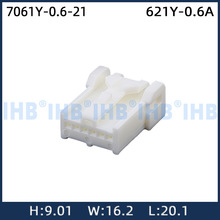 7061Y-0.6-21��܇��ˮ�B���� �Ӳ������ ����܇�ù�ĸ����
