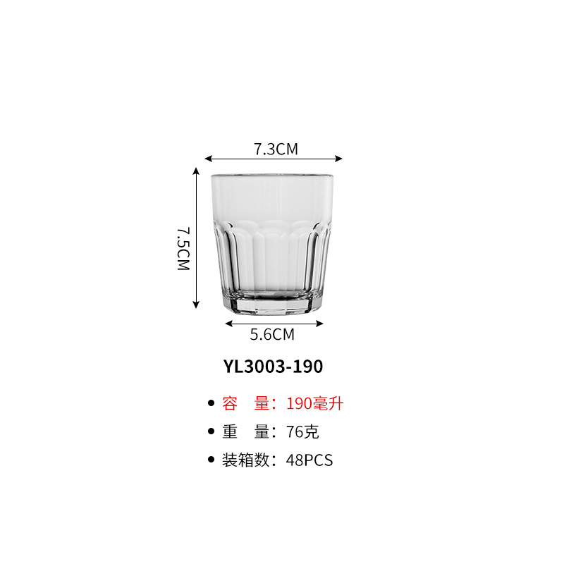 190ml 팔각형 바닥 짧은 컵 [PC 플라스틱] yl3003-190