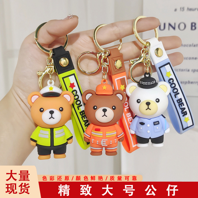 Uniform Bear Keychain Police Firefighter Traffic Officer Pendant Claw Machine Small Gifts Promotional Holiday Gifts
