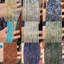 6mm��Ȼ�Sˮ���{�¹�����A��ɢ����Ʒ�ֹ�DIY������Ʒ���