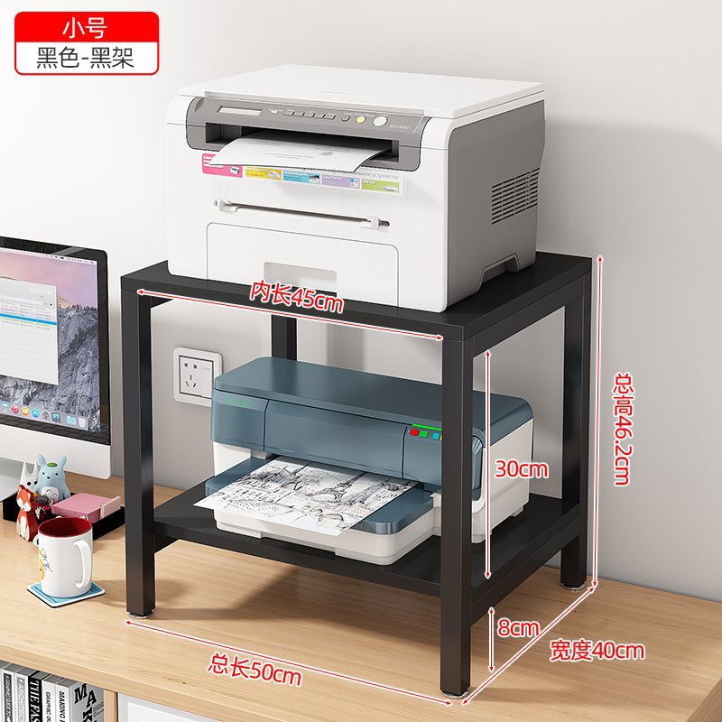 소형, 2단, 폭 40cm (올블랙)