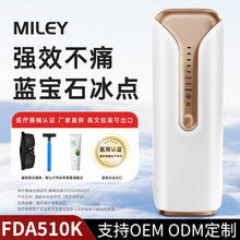 {ʯcÓëxipl}_WÓëֳtFDAڹS