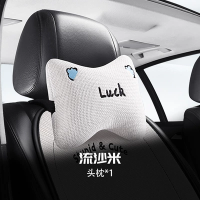 Seat cushion, seat cover Internet Celebrity Female Anti-Slip Cute - x001-chunma-koala-individual-headrest-white