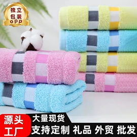 干发巾干发帽;浴巾、沙滩巾;毛巾