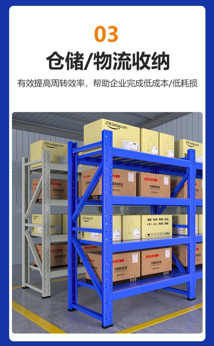 详情图片_06.jpg