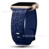 Navy, 38, 40, 41mm