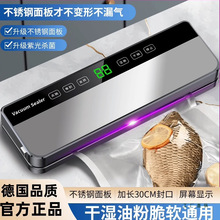 ����շ�ڙCС�ͼ��øɝ����ȫ�Ԅ��ܷ��һ�w�CʳƷ�ܷⱣ�r