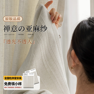 ������Ȼԭľ�L�Q�y�������麟���w�����п͏d�̨���ҕ�������