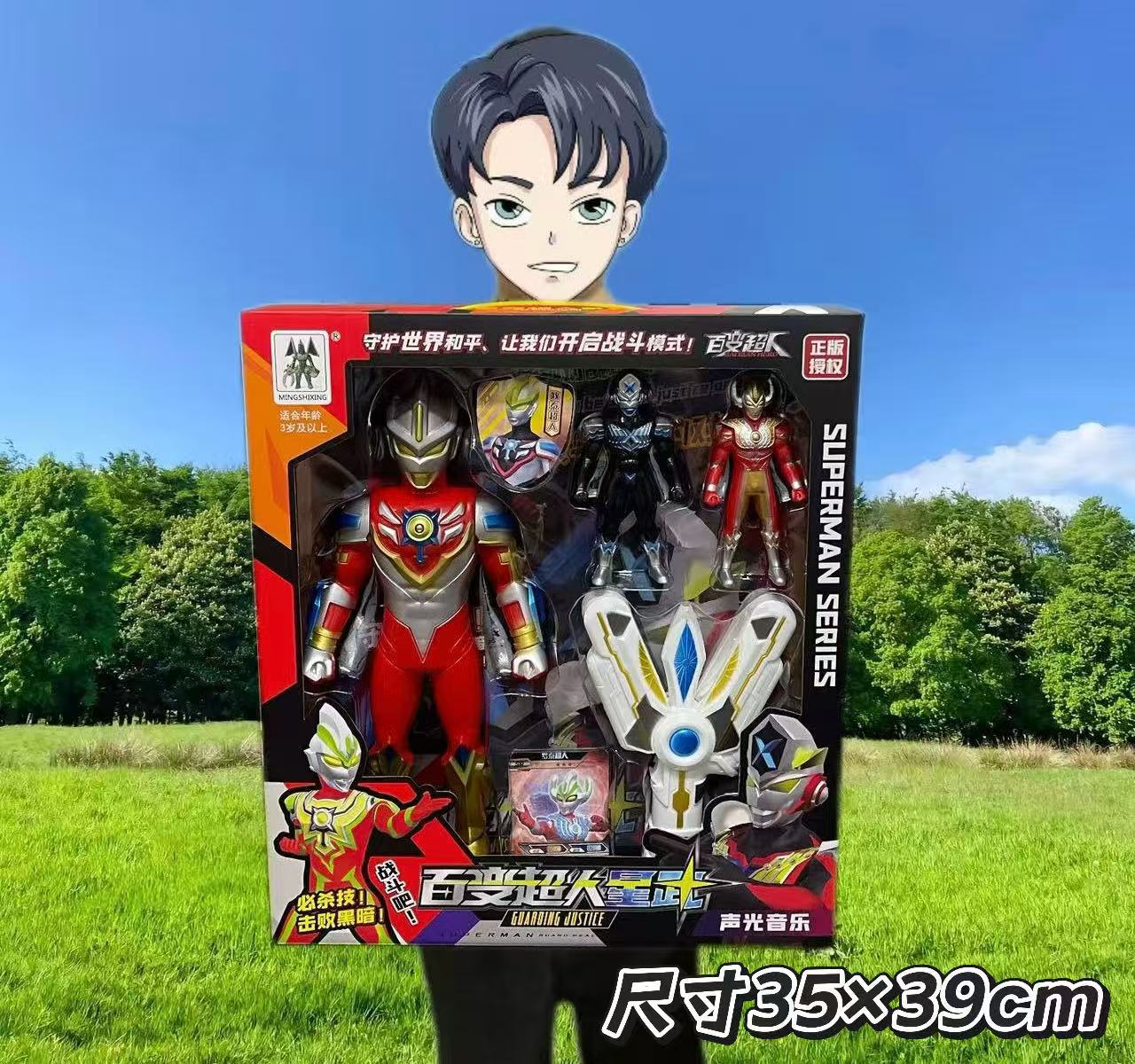 4ea38d3adb8fac73806a45ea422c63